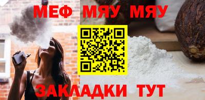 круглые Среднеуральск
