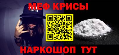 бошки Старая Купавна