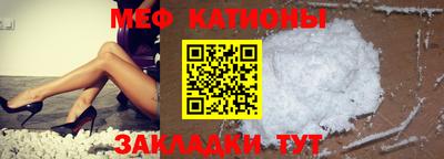 бошки Старая Купавна