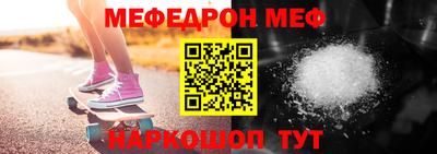 бошки Старая Купавна