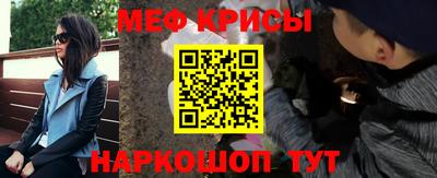 бошки Старая Купавна