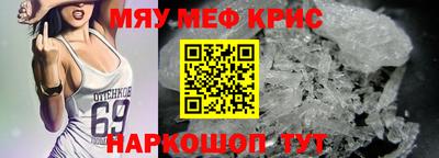 круглые Среднеуральск