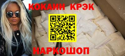 круглые Среднеуральск