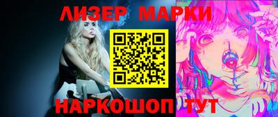 круглые Среднеуральск