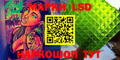 круглые Среднеуральск