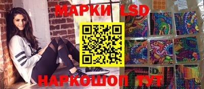 бошки Старая Купавна