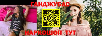 СК Ставрополь