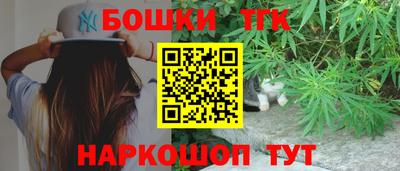 круглые Среднеуральск