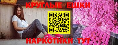 СК Ставрополь