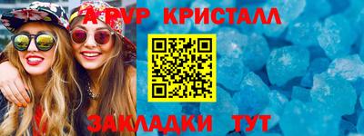 круглые Среднеуральск