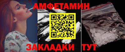 круглые Среднеуральск