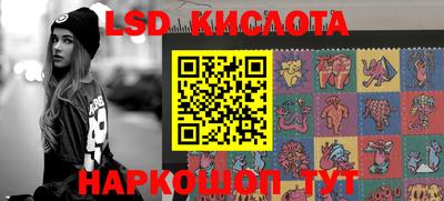 круглые Среднеуральск