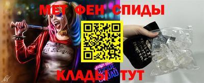 СК Ставрополь