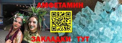 СК Ставрополь