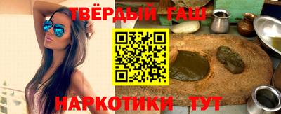 СК Ставрополь