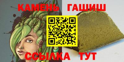 бошки Старая Купавна