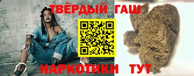 СК Ставрополь