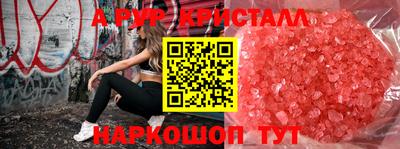 круглые Среднеуральск
