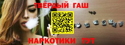 СК Ставрополь