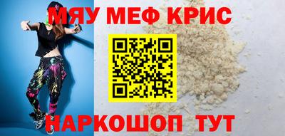 круглые Среднеуральск