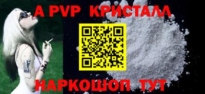 круглые Среднеуральск