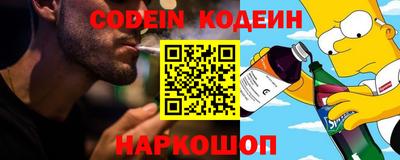 круглые Среднеуральск