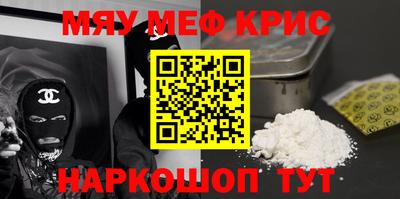 круглые Среднеуральск