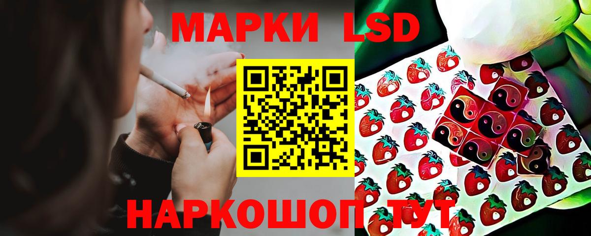 МАРИХУАНА  Гашиш  Купить наркоту  Орехово-Зуево  Cocaine  Меф кристаллы  Вход с VPN 